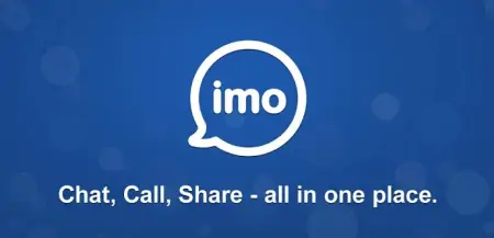 imoLogo